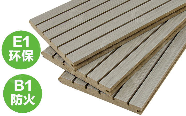 小空間聲學(xué)設(shè)計(jì)(一) 小空間聲學(xué)設(shè)計(jì)(一)