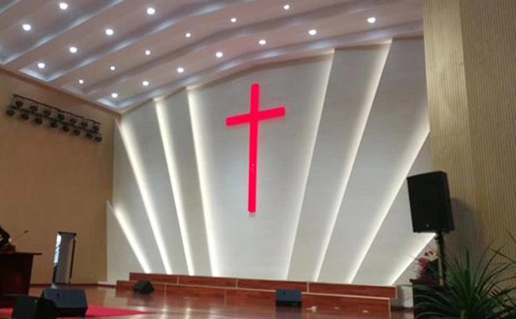 河北廊坊耶穌基督教堂聲學(xué)工程 河北廊坊耶穌基督教堂聲學(xué)工程