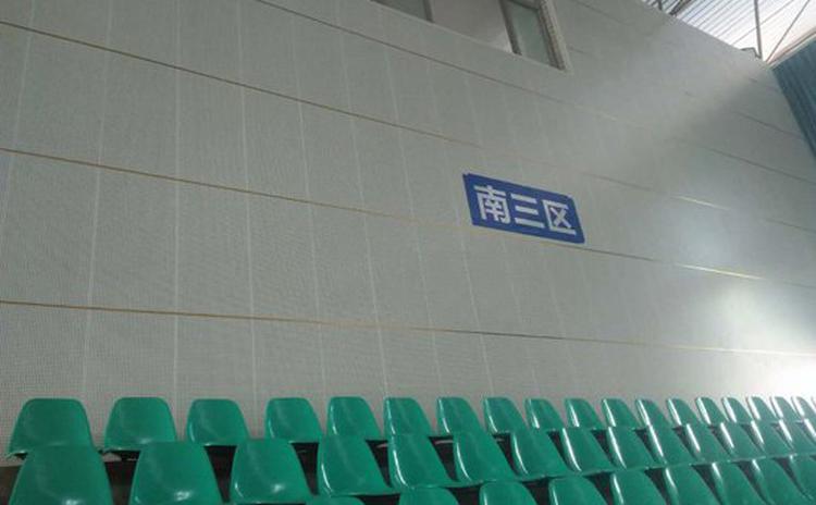 山東青島醫(yī)院會(huì)議室孔木吸音板工程 山東青島醫(yī)院會(huì)議室孔木吸音板工程