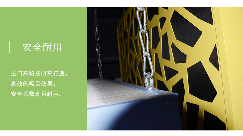 空間吸聲體細(xì)節(jié)4 空間吸聲體細(xì)節(jié)4